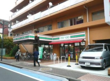 コンビニ　ローソンストア100 北小岩六丁目店（コンビニ）まで602m