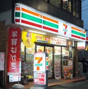コンビニ　セブンイレブン中小岩店（コンビニ）まで988m