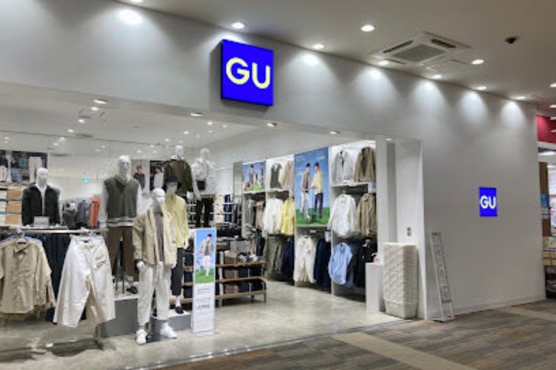 ショッピングセンター　ジーユーラソラ札幌店（ショッピングセンター）まで868m