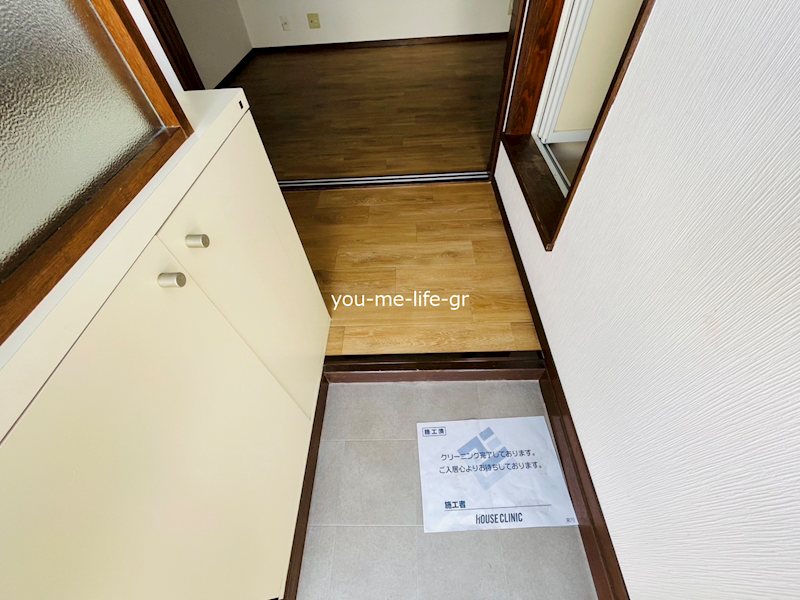 玄関　※別部屋参照