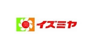 ショッピングセンター　イズミヤ門真店ショッピングセンター（ショッピングセンター）まで1188m
