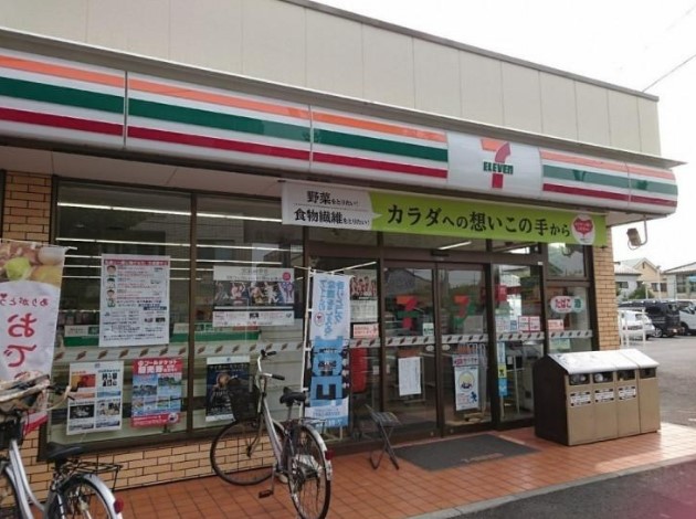 コンビニ　セブンイレブン 足立西綾瀬3丁目店（コンビニ）まで409m