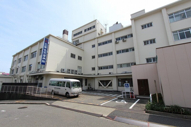 病院　医療法人桂名会重工記念病院（病院）まで556m