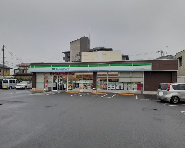 コンビニ　ファミマ　さいたま本郷南店（コンビニ）まで190m