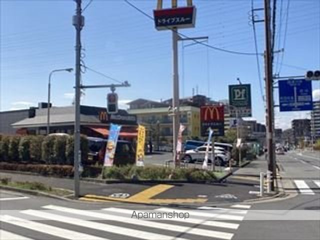 飲食店　マクドナルド多摩境店（飲食店）まで328m
