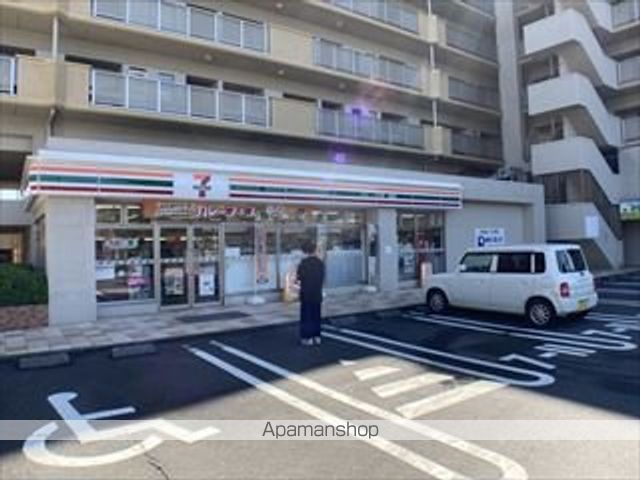 飲食店　スシロー多摩境店（飲食店）まで387m