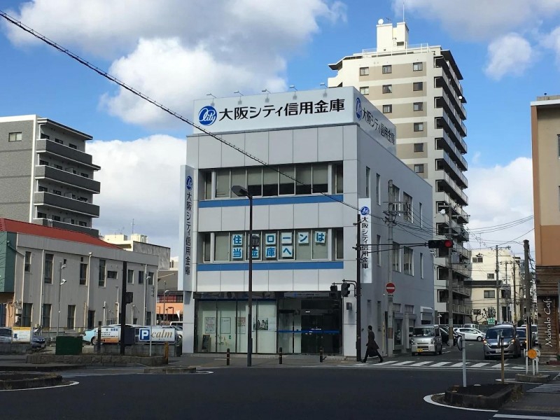 銀行　大阪シティ信用金庫堺支店（銀行）まで195m