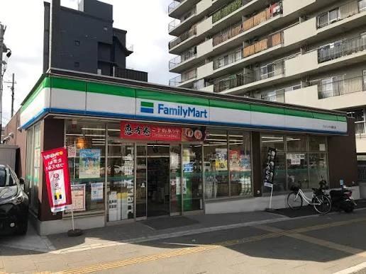 コンビニ　ファミリーマート フェニックス通り店（コンビニ）まで296m