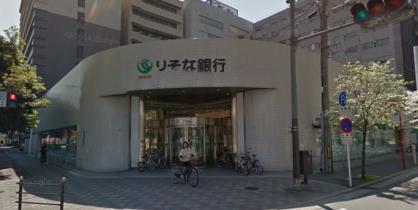 銀行　りそな銀行 新大阪駅前支店（銀行）まで667m