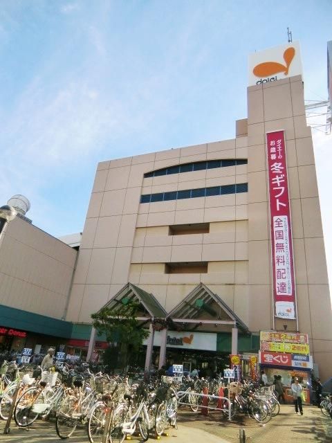 ショッピングセンター　ダイエー（ショッピングセンター）まで980m