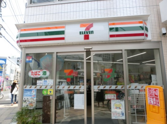 コンビニ　セブンイレブン杉並方南町駅前店（コンビニ）まで482m