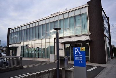 銀行　中栄信用金庫金目支店（銀行）まで967m