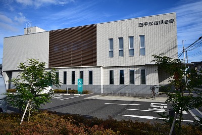 銀行　平塚信用金庫金目支店（銀行）まで1269m