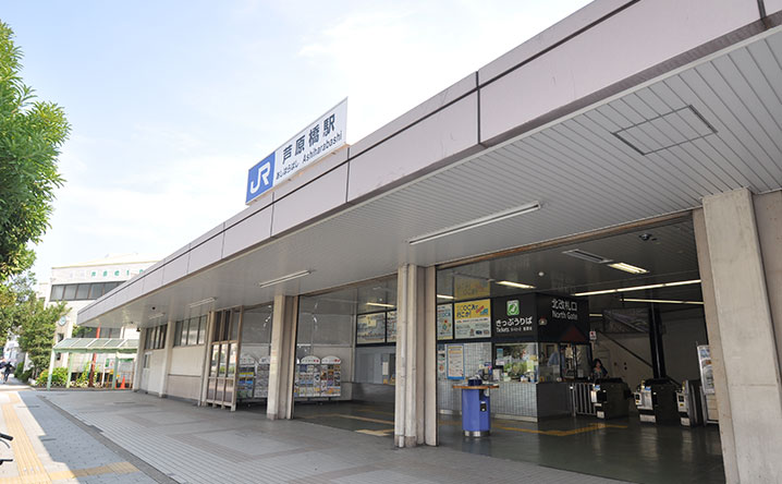 その他　芦原橋（その他）まで403m