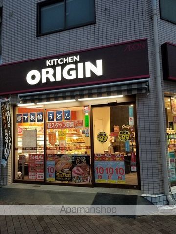 その他　【コンビニエンスストア】ファミリーマート　板橋駅西口店（その他）まで345m