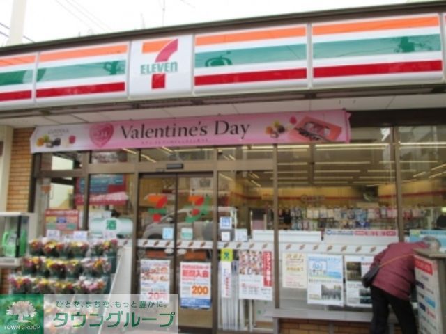 コンビニ　セブンイレブン本木店（コンビニ）まで410m