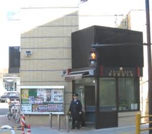 警察署・交番　田無警察署（警察署・交番）まで973m