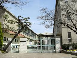 小学校　茨木市立三島小学校（小学校）まで520m