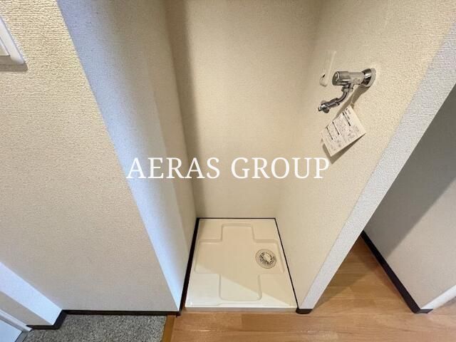 その他設備　室内洗濯機置き場