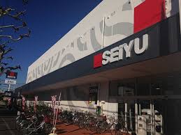スーパー　西友 青井店（スーパー）まで709m