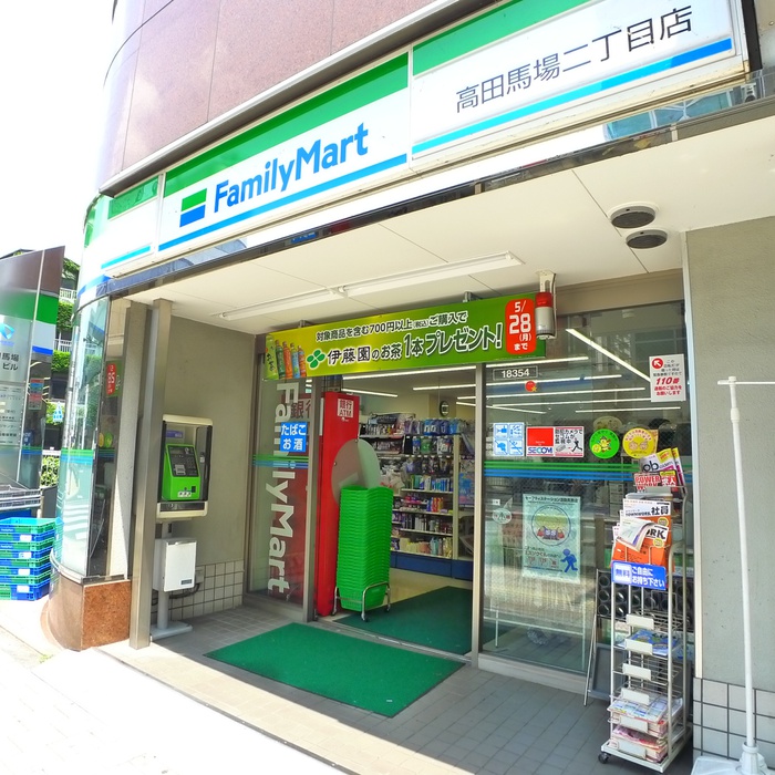コンビニ　ファミリーマート高田馬場二丁目店（コンビニ）まで116m