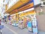ドラックストア　マツモトキヨシ高田馬場二丁目店（ドラッグストア）まで322m