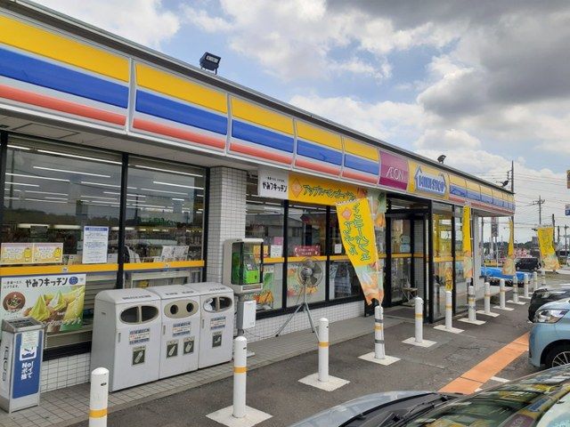 コンビニ　ミニストップ大胡樋越店（コンビニ）まで1300m