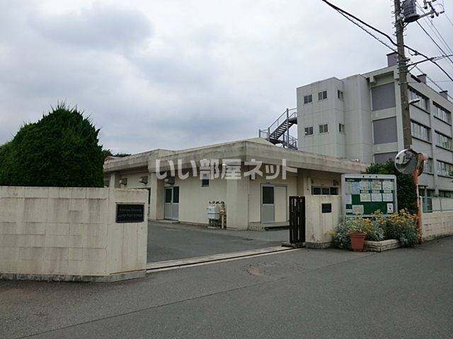 中学校　柏市立柏第二中学校（中学校）まで893m