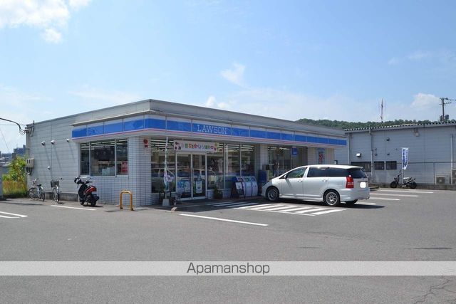 コンビニ　ローソン（コンビニ）まで650m