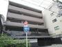 今出川駅より徒歩5分 1階 築10年2ヶ月の賃貸物件