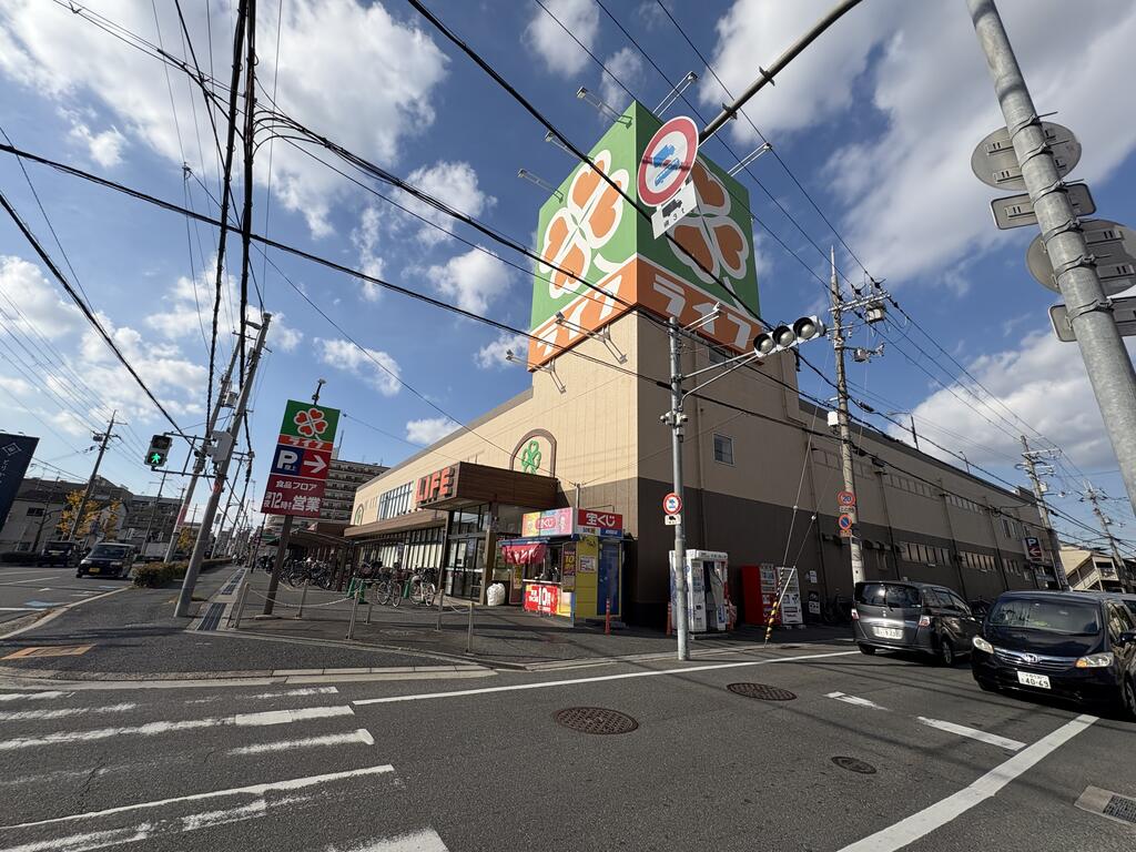 スーパー　ライフ玉串店（スーパー）まで859m