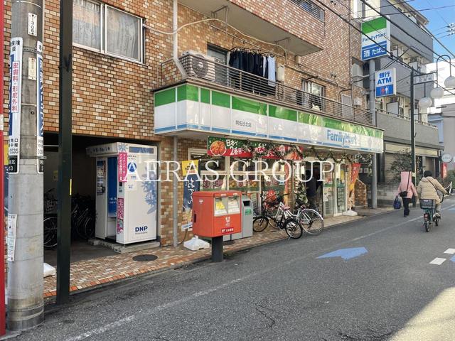 コンビニ　ファミリーマート 阿佐谷北店（コンビニ）まで123m