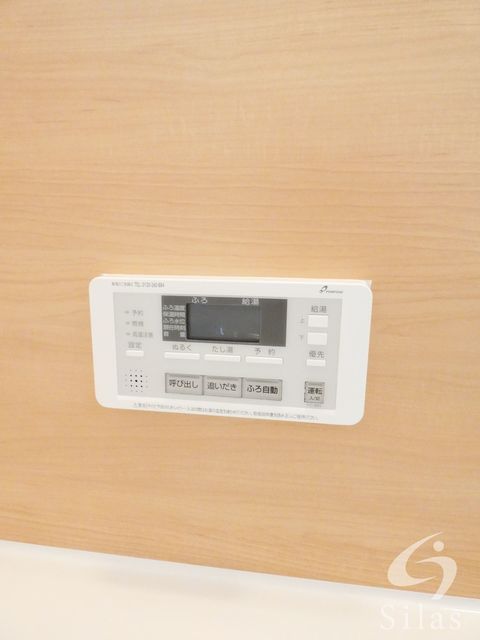 バス・シャワールーム　同仕様