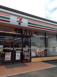 コンビニ　セブンイレブン長泉下長窪北店（コンビニ）まで1180m