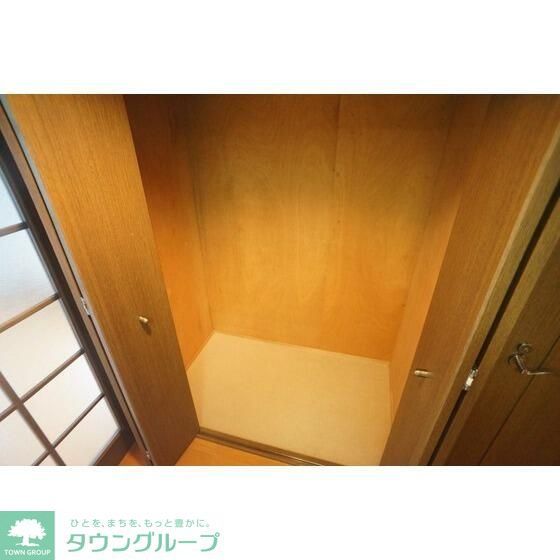 収納　★お部屋探しは、タウンハウジング多摩センター店へ★