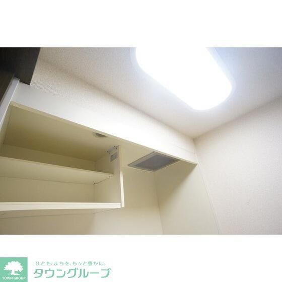 その他　★お部屋探しは、タウンハウジング多摩センター店へ★