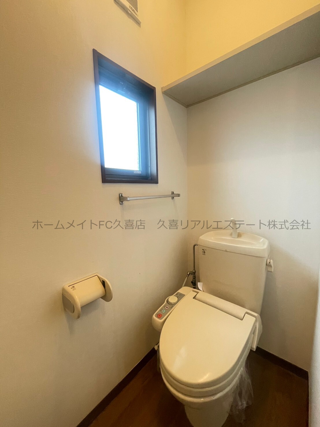 トイレ　同建物別号室