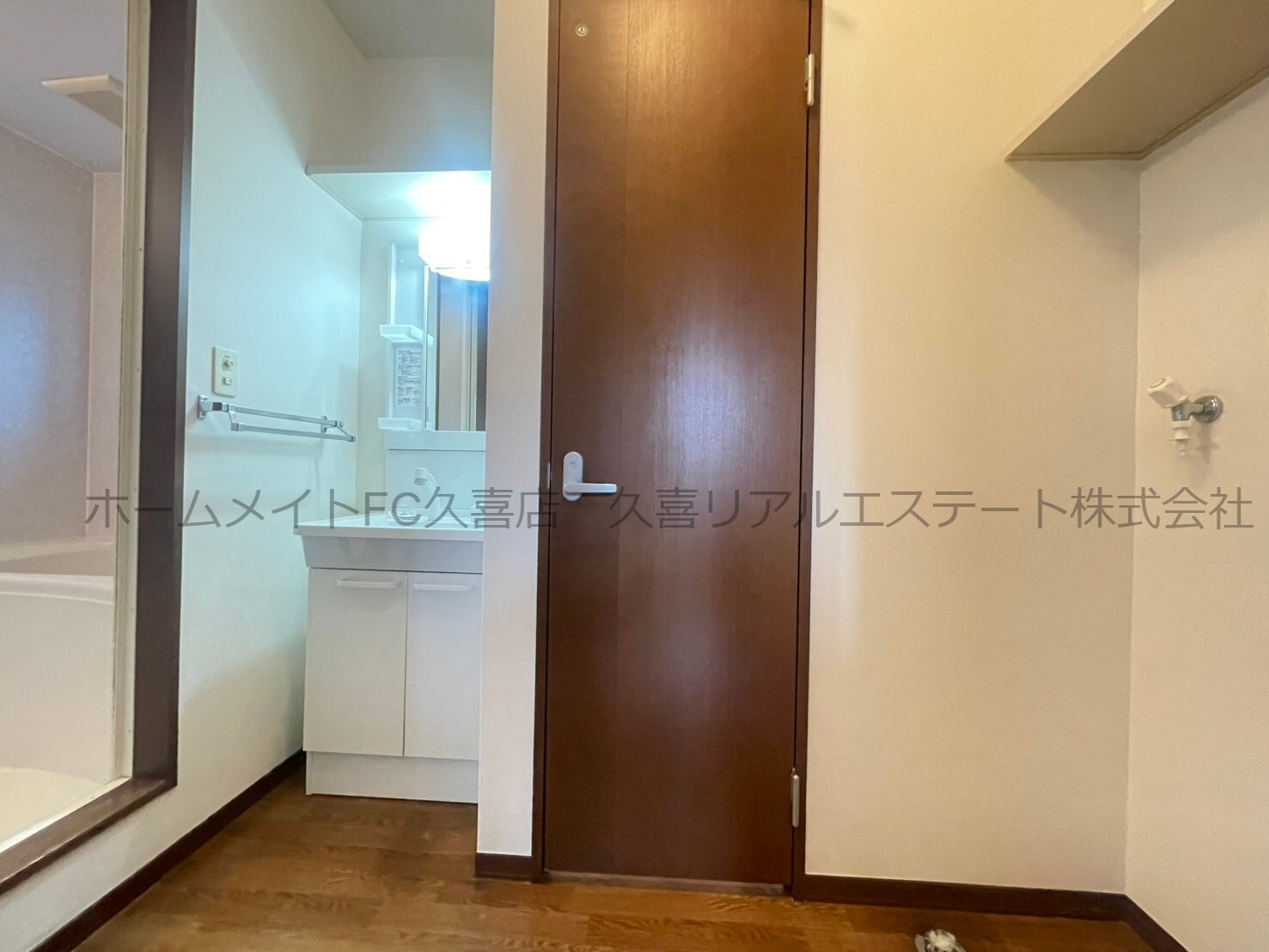 洗面設備　同建物別号室
