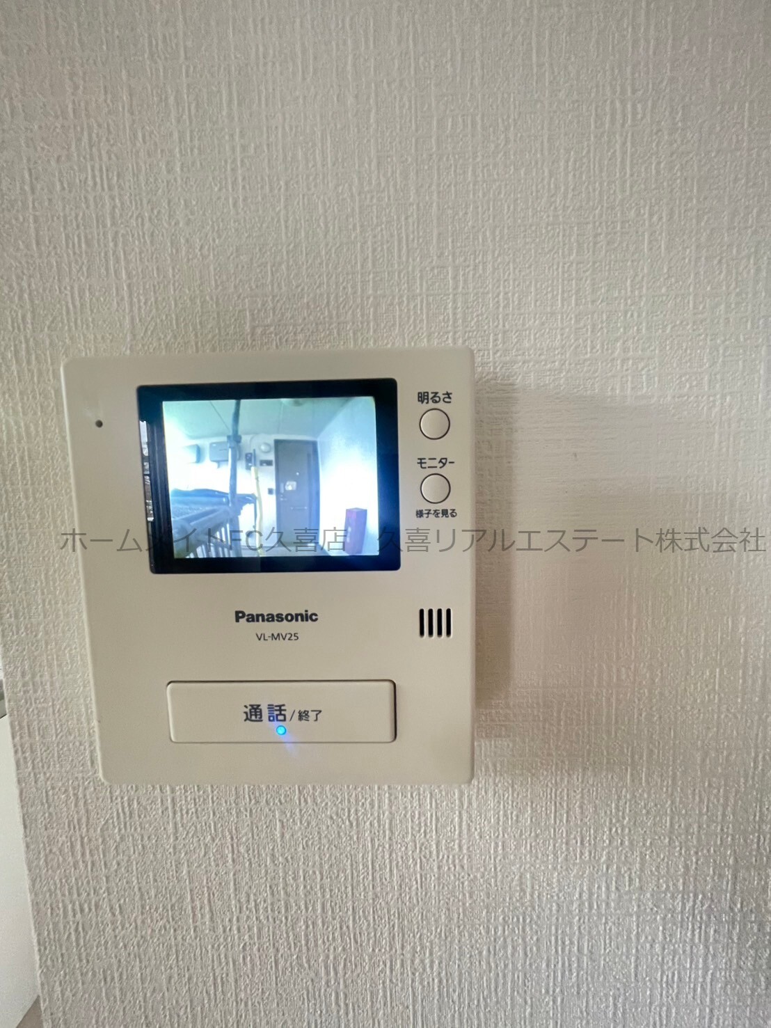 セキュリティ　同建物別号室