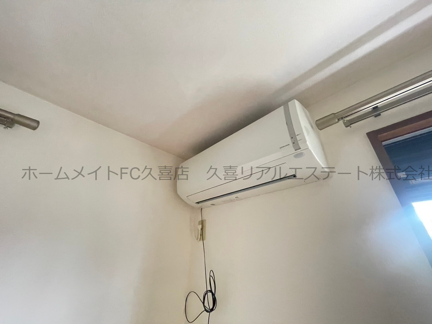 その他設備　同建物別号室