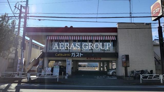 飲食店　ガスト八王子大和田店（飲食店）まで200m