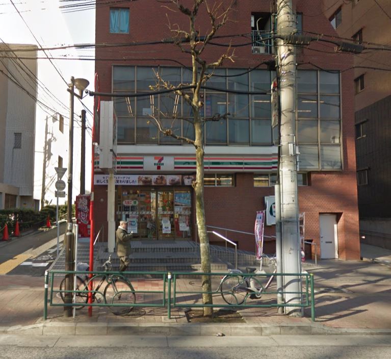 コンビニ　セブンイレブン 高田馬場1丁目店（コンビニ）まで256m