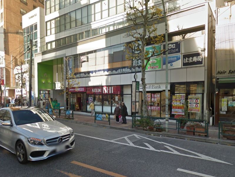 スーパー　成城石井 高田馬場店（スーパー）まで175m