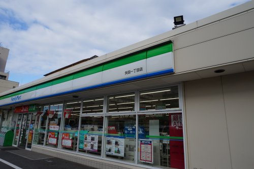 コンビニ　ファミリーマート（コンビニ）まで1179m