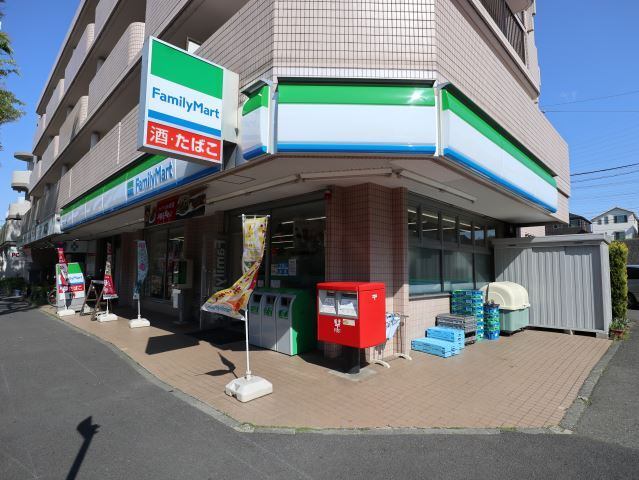 コンビニ　ファミリーマート都筑富士見が丘店（コンビニ）まで313m
