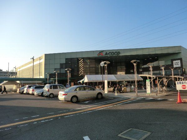 スーパー　Aコープ高蔵寺（スーパー）まで370m