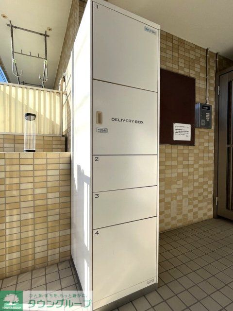 その他　宅配BOX