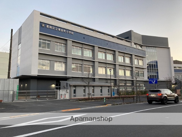 小学校　東金町小学校（小学校）まで786m