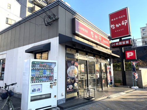 飲食店　なか卯 南巽店（飲食店）まで209m