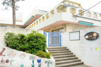 幼稚園・保育園　西池袋そらいろ保育園（幼稚園・保育園）まで614m